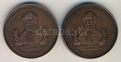 1991. Széchényi születésének 200. évfordulójára kiadott 2db "Lánchíd" + "M.T.A."...