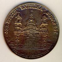 1983. "Szent István Bazilika felújítása" Br emlékérem (d=79mm) Szign.:PAX T:2
