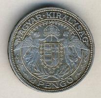 1938. 2P Ag "Madonna" T:3