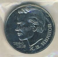 Szovjetunió 1991. 1R "Ivanov" fóliában T:PP