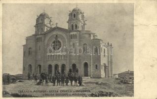 Moudros Greek church (EB)