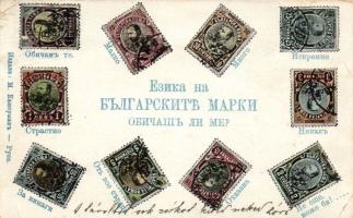 Bulgarian stamp language (EK)