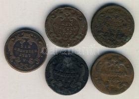 Ausztria 1762K 1Kr + 1762P 1Kr T:3- + 1762G 1Kr + 1762W 1Kr T:3- + Ausztria/lengyel verdejel 1763W 1Kr M.Theresia T:3