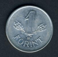 1952. 1Ft "Rákosi címer" T:2