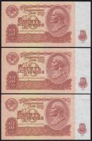Szovjetunió 1961. 10R 3db egymás utáni sorszámmal! T:I