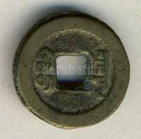 Kína 1821-1850. BOO CIOWAN "Hsuan Tsung" T:2/3