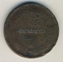 Olasz Államok/Pápai Államok 1853. 5Baj "IX. Pius pápa" T:3 ph.