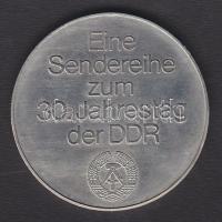 NDK 1975. A Berlini Rádió emlékérme az NDK 30. évfordulójára plasztiktokban T:1