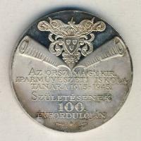 1994. "Haranghy Jenő születésének 100. évfordulójára" ezüstözött bronz emlékérem T:PP