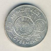 1979. 200Ft Ag "Nemzetközi gyermekév" T:BU dísztokban!