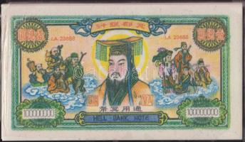 Bontatlan csomag nagyalakú kínai égetési pénz 100 db / China hell banknote 100x UNC
