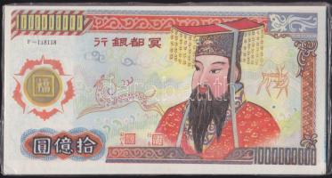 Nagyalakú kínai égetési pénz 50 db / China large hell banknote 50x UNC