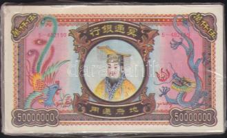 Kína DN bontatlan csomagolású égetési pénz 50.000.000 névértékben (100x) T:I