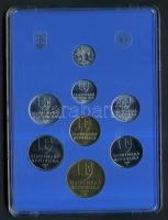 Szlovákia 1993. 10h-10K 8klf db, szettben T:1