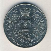 Nagy-Britannia 1977. 25P "II. Erzsébet királynő megkoronázásának 40. évfordulója" T:2 ph