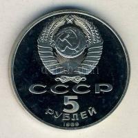 Oroszország 1989. 5R "Moszkvai katedrális" T:PP