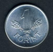 1949. 1Ft "Rákosi címer" T:1