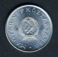 1949. 1Ft "Rákosi címer" T:1