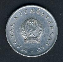 1949. 1Ft "Rákosi címer" T:2