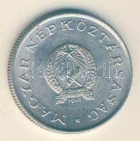 1949. 1Ft "Rákosi címer" T:2