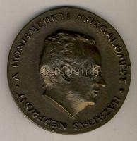 1980. " A Honismereti Mozgalomért-Hazafias Népfront" Br emlékplakett (d=85mm) dísztokban T...