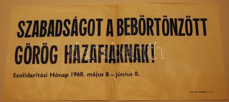 25 db klf. plakát a hatvanas évekből