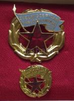 DN "Élelmiszeripar Kiváló Dolgozója" kitüntetés miniatűrrel díszdobozban T:2