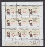 Centenary of Theodor Herzls death minisheet, Theodor Herzl halálának 100. évfordulója kisív, 100. Todestag von Theodor Herzl Kleinbogen