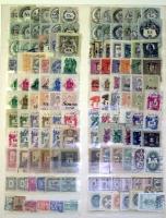 130 db klf magyar okmány és illetékbélyeg berakólapon