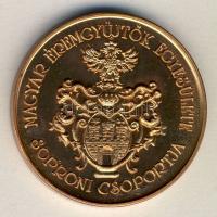 1986. "MÉE Sopron-Liszt Ferenc halálának 100. évfordulója" Br emlékérem szign.:Kutas T:1-