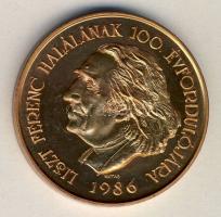 1986. "MÉE Sopron-Liszt Ferenc halálának 100. évfordulója" Br emlékérem szign.:Kutas T:1-