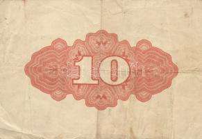 Japán 1942. 10Y Nemzeti háborús kötvény T:III
