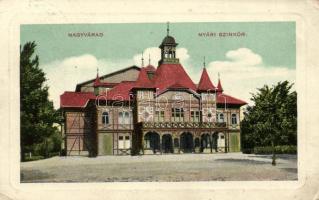 Nagyvárad summer theatre (small tear)