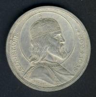 1938. 5P Ag "Szent István" T:2