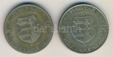 1947. 5Ft Ag (2x) "Kossuth" T:3