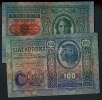 1912. 100K (2x) egyik hátlapi piros vízszintes "Deutschösterreich" felülnyomással,másik román körbélyegzővel T:III