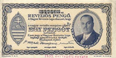 Budapest 1930. "Reviziós pengő" arcképes változat T:III