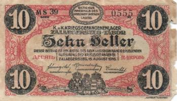 Zalaegerszeg/hadifogolytábor 1916. augusztus 15. 10f + 2K T:IV