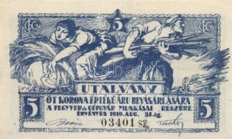 Budapest 1919. "Fegyver és Gépgyár" 5K utalvány T:I