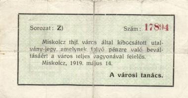Miskolcz 1919. május 14. 1K + 2K utalvány T:I,III