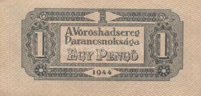 1944. 1P-1000P "V.H." teljes 8klf értékű bankjegy sorozata T:II,III