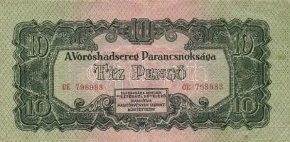 1944. 1P-1000P "V.H." teljes 8klf értékű bankjegy sorozata T:II,III