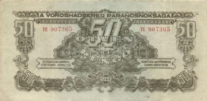 1944. 1P-1000P "V.H." teljes 8klf értékű bankjegy sorozata T:II,III