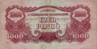 1944. 1P-1000P "V.H." teljes 8klf értékű bankjegy sorozata T:II,III