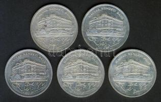 1992. 200Ft Ag "MNB" (5x) T:2+,2 kis ph