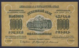 Oroszország/Transzkaukázia/Szövetségi Szocialista Szovjet Köztársaság 1923. 1000R T:II