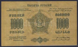 Oroszország/Transzkaukázia/Szövetségi Szocialista Szovjet Köztársaság 1923. 1000R T:II