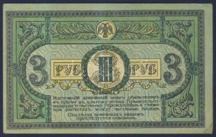 Orosz Polgárháború/ Dél-Oroszország 1918. 3R sárgás vastag papíron T:II++(csak a sarkok sérültek pic...