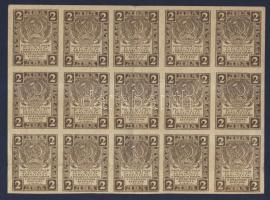 Cári Oroszország 1921. 2R fél ív T:III