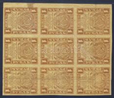 Cári Oroszország 1921. 1R negyed ív T:III